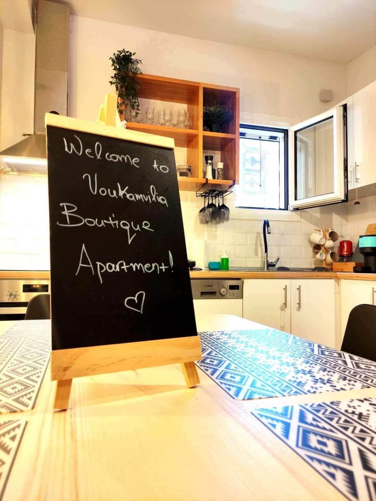 Voukamvilia Boutique Apartment Agios Matthaios  Ngoại thất bức ảnh